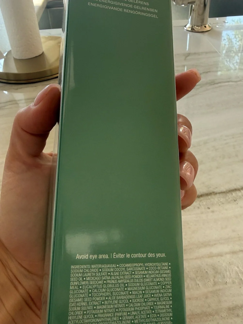 La Mer Gel Cleanser